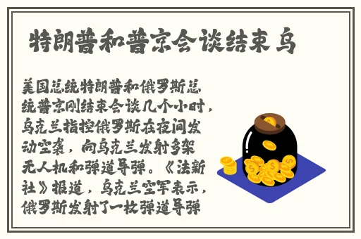 小猪视频免费观看下载软件